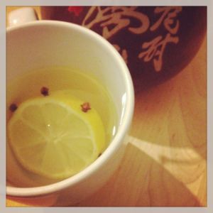 An image of the Japanese Courage cocktail submitted by n0tquitethere that contains Sake, Genever, Yellow Chartreuse, Ginger Liqueur, Honey Syrup, Lemon and Cloves