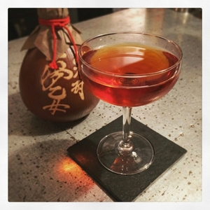 An image of the Sloppy Joe's Cocktail No.2 cocktail submitted by Toby that contains Pineapple Juice, Cognac, Port, Curaçao Triple Sec and Grenadine